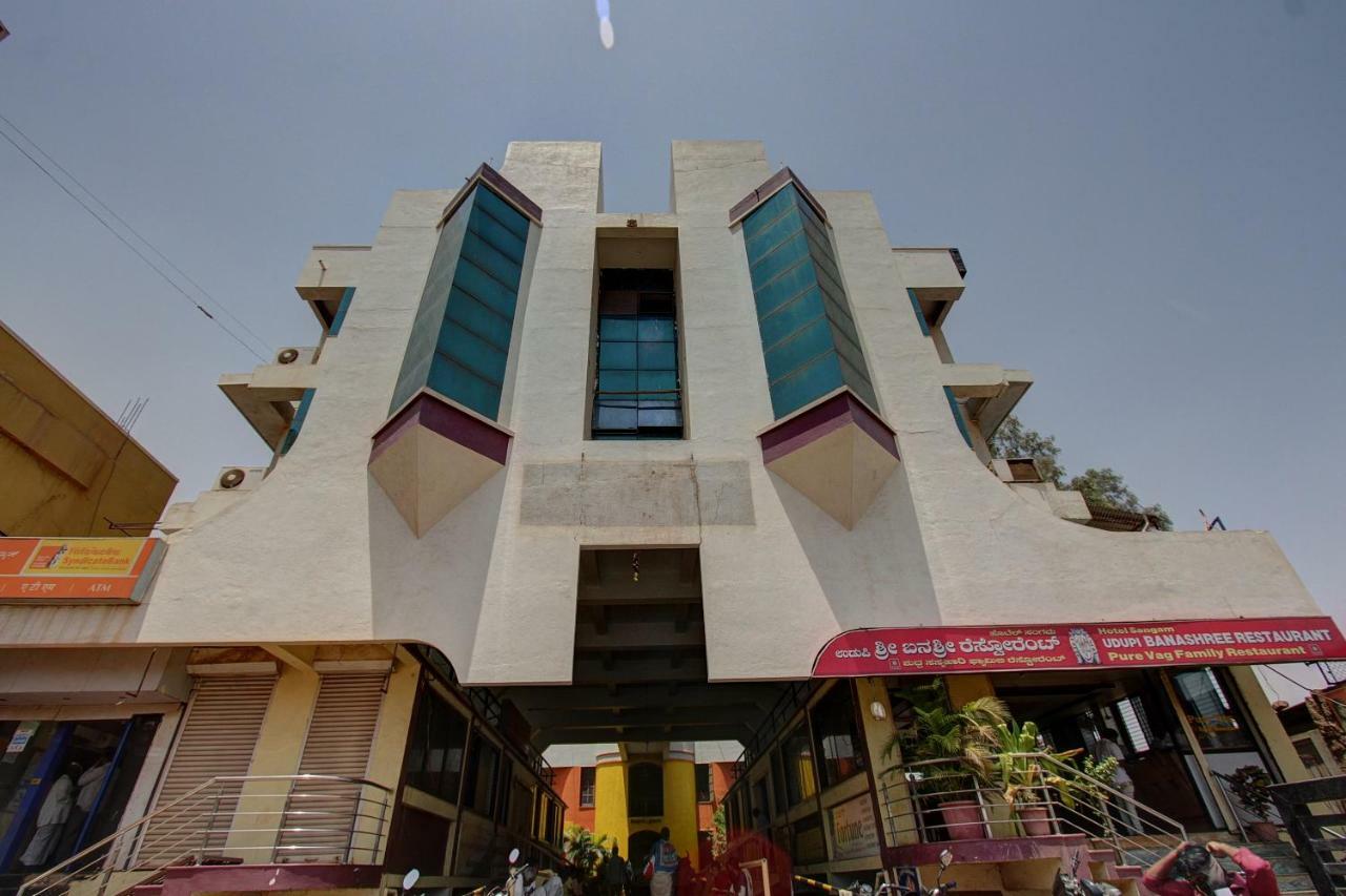 Hotel Rajsangam International Badami Buitenkant foto